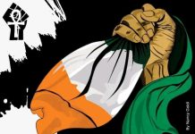 Conférence publique « Homophobie en ligne, religion et citoyenneté sexuelle en Côte d’Ivoire»