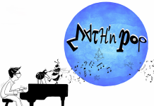 π-Day : Math’s Pop, “Les maths dans la musique… …la musique des maths”